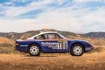 Porsche 959 Paris-Dakar 1986 года